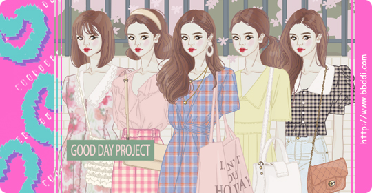 GOOD DAY PROJECT 이전빠숑 코디