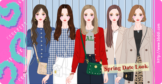 Spring Date Look 이전빠숑 코디
