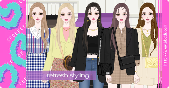 Refresh Styling 이전빠숑 코디