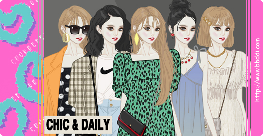 CHIC & DAILY 이전빠숑 코디