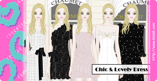 Chic & Lovely Dress 이전빠숑 코디