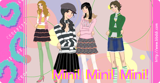 한겨울의 mini~mini~! 이전빠숑 코디