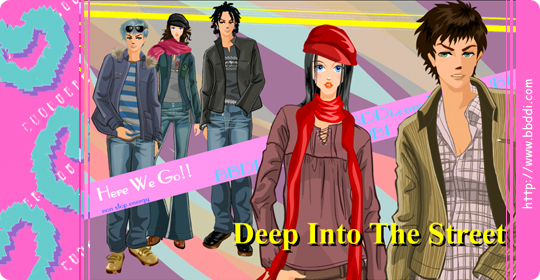 Deep Into The Street 이전빠숑 코디