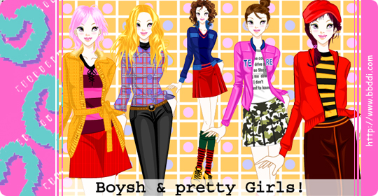 Boysh & Pretty Girl 이전빠숑 코디