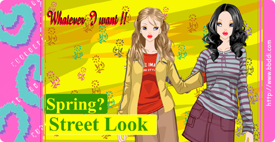 Street Look 이전빠숑 코디