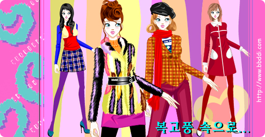 복고풍 속으로.. 이전빠숑 코디
