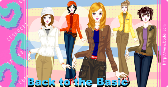 Back to the Basic 이전빠숑 코디