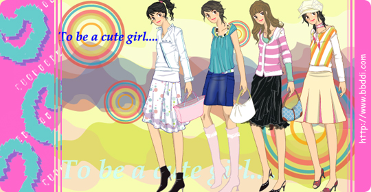 To be a cute girl 이전빠숑 코디