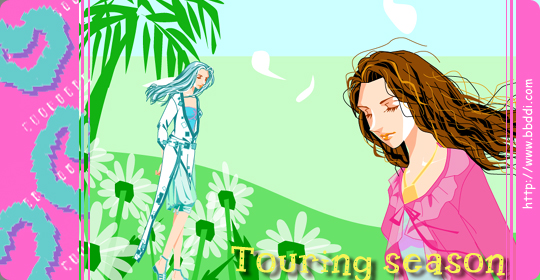 Touring season 이전빠숑 코디