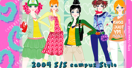 2004 s/s campus style 이전빠숑 코디
