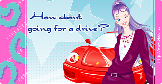 How about going for a drive? 이전빠숑 코디