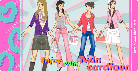 Enjoy with Twin Cardigun 이전빠숑 코디