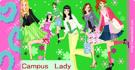 campus lady 이전빠숑 코디