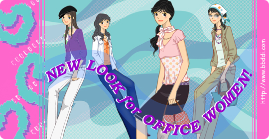 New Look for Office Women 이전빠숑 코디