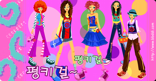 펑키걸 이전빠숑 코디