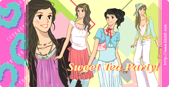 Sweet Tea Party! 이전빠숑 코디