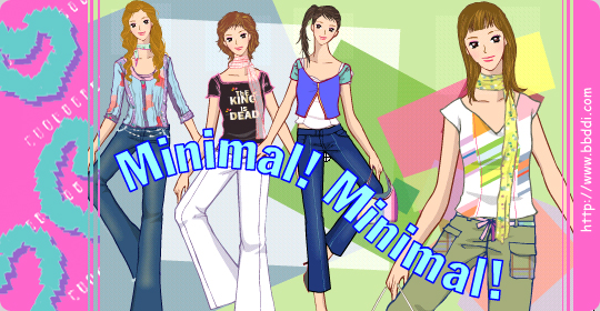 Minimal! Minimal! 이전빠숑 코디