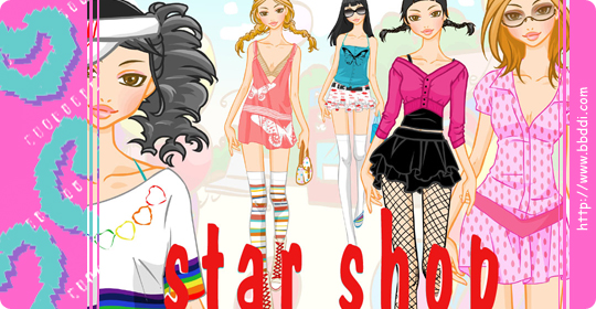Star shop 이전빠숑 코디