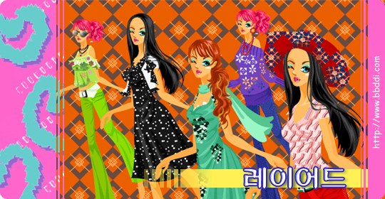 레이어드 이전빠숑 코디