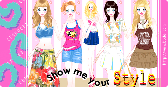 Show me your style 이전빠숑 코디