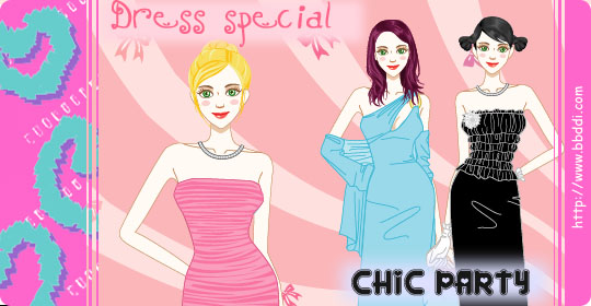 CHIC PARTY!! 이전빠숑 코디