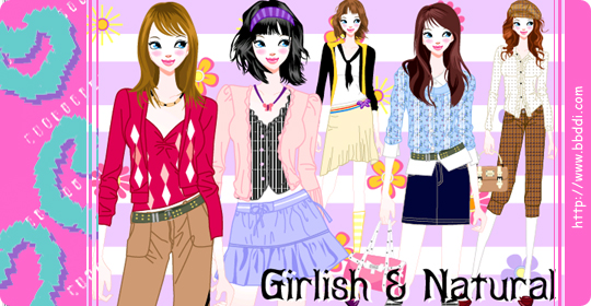 Girlish&Natural 이전빠숑 코디