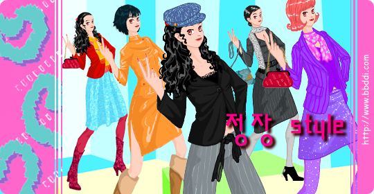 정장으로 기분전환!! 이전빠숑 코디