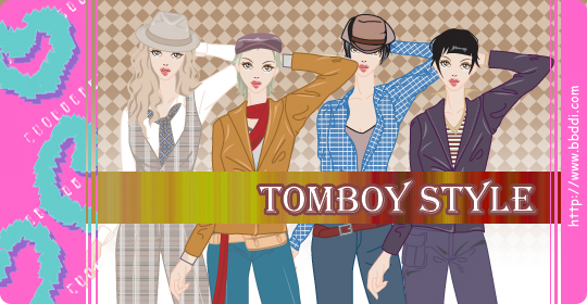 TOMBOY LOOK! 이전빠숑 코디
