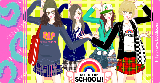 GO TO THE SCHOOL!! 이전빠숑 코디