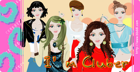 I'm cluber 이전빠숑 코디
