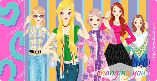 changing you 이전빠숑 코디