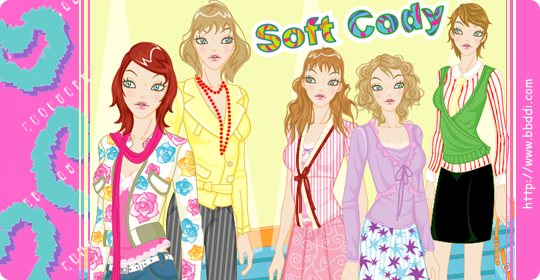 Soft Cody 이전빠숑 코디
