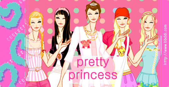 pretty princess 이전빠숑 코디