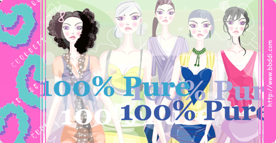 100% Pure 이전빠숑 코디