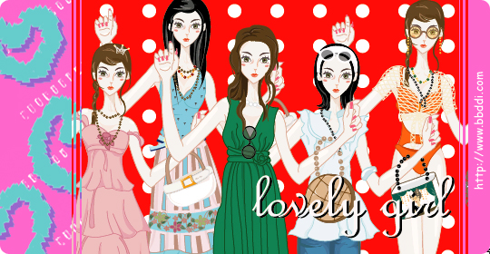 lovely girl 이전빠숑 코디