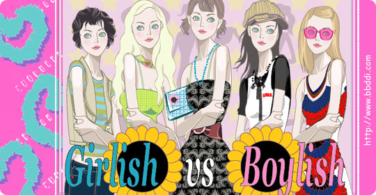 Girlish vs Boylish 이전빠숑 코디