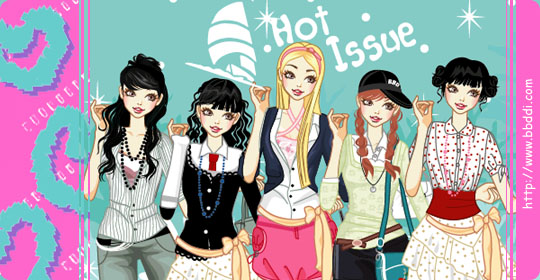 HOT ISSUE 이전빠숑 코디