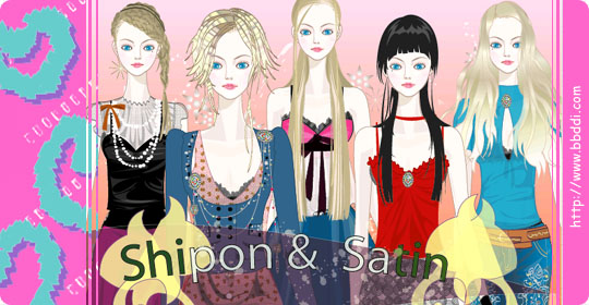 Shipon & Satin 이전빠숑 코디