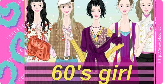 60's girl 이전빠숑 코디
