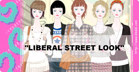 LIBERAL STREET LOOK 이전빠숑 코디