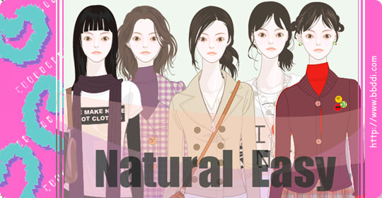 Natural Easy 이전빠숑 코디
