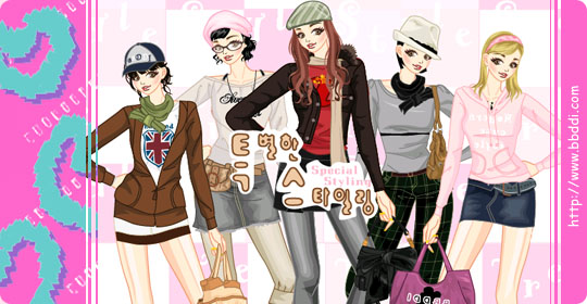 Special Styling 이전빠숑 코디