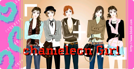 Chameleon Girl 이전빠숑 코디