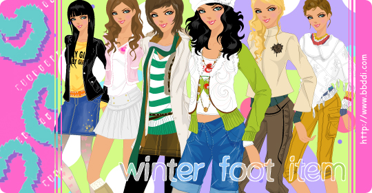 Winter Foot Item 이전빠숑 코디