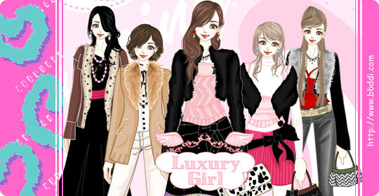 Luxury Girl 이전빠숑 코디