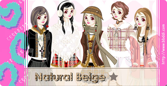 Natural Beige 이전빠숑 코디