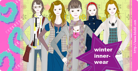 Winter Inner Wear 이전빠숑 코디