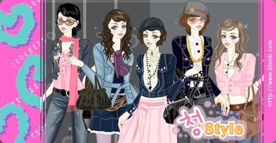 청 Style 이전빠숑 코디