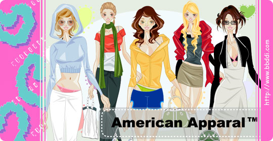 American Apparal 이전빠숑 코디