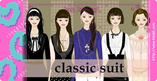 Classic Suit 옷입히기 게임